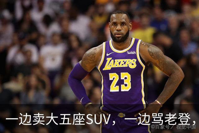 一边卖大五座SUV，一边骂老登，小鹏定位打架了