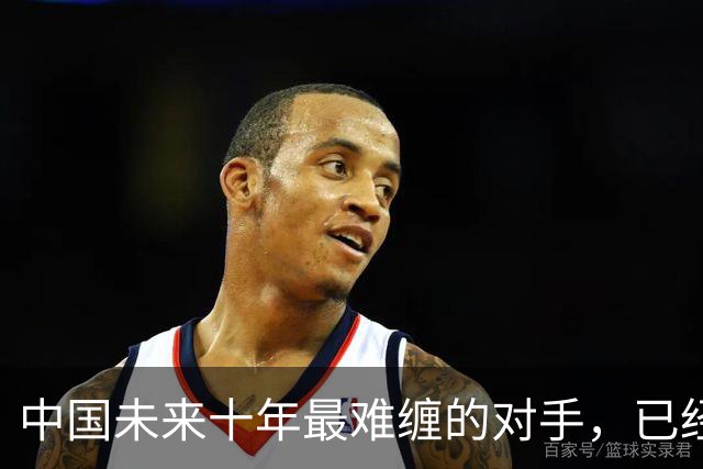 中国未来十年最难缠的对手，已经断送在了美国人自己手里？