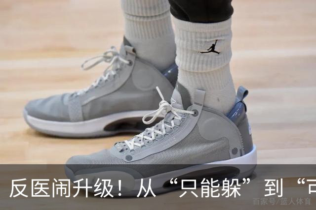 反医闹升级！从“只能躲”到“可以暂停诊疗”，卫健委等多部门出手了
