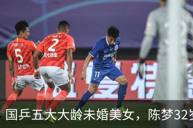 国乒五大大龄未婚美女，陈梦32岁，刘诗雯35，丁宁36，最大43岁