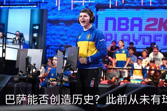 巴萨能否创造历史？此前从未有球队取得过西甲开季10连胜