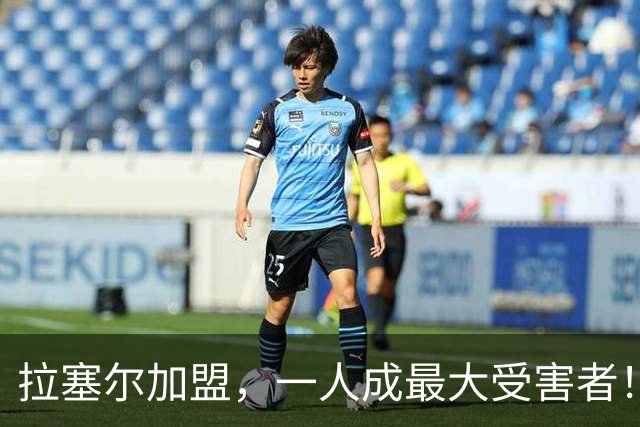 拉塞尔加盟，一人成最大受害者！22岁天赋爆棚却只能垃圾时间出场