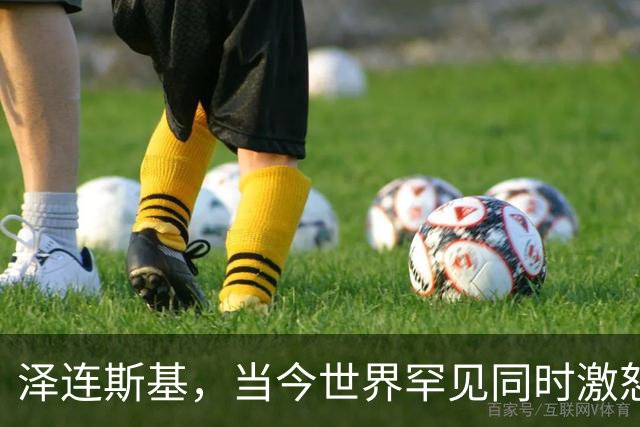 泽连斯基，当今世界罕见同时激怒普京与特朗普两大巨头的人！乌军1115架无人机突袭俄罗斯，从圣彼得堡一直到列宁格勒全部拉响防空警报！