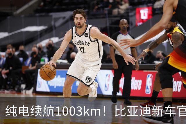 纯电续航1003km！比亚迪新车官宣：搭载130度超大电池，10月22日即将上市