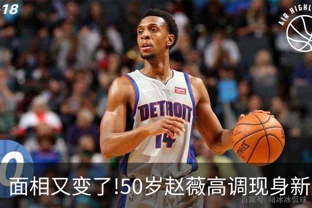 面相又变了!50岁赵薇高调现身新加坡，状态回到30岁，发言引争议