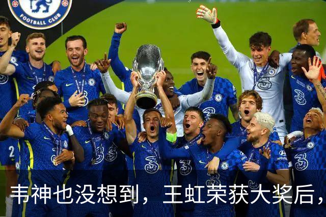 韦神也没想到，王虹荣获大奖后，施一公竟因2个举动实现口碑暴涨